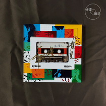 Spot good sister dreamer signature CD