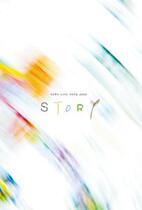 Subpressure Subscribe to the News Live Tour 2020 STORY 3DVD