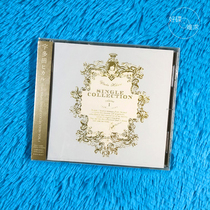 ORDER UTADA HIKARU SINGLE COLLECTION VOL 1 CD