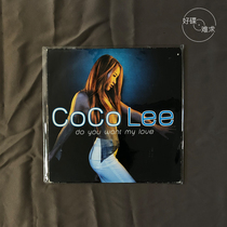 Show COCO LEE DO YOU WANT MY LOVE vinyl LP