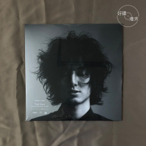 Spot Fujii Wind HELP EVER HÜRT NEVER BLACK GLUE 2LP