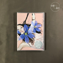 Spot Otsuka LOVE LOVE HONEY TOUR 2017 BD