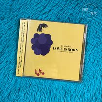 Pre-order LOVE IS BORN ~17th Anniversary 2020 ~ CD