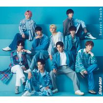 Desk pressure booking Snow Man Secret Touch ordinary version CD