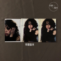 Spot Zhang Hui-mei I want to be happy I have demolished the early version of CD