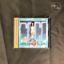 Show Coco Lee bravely To Love Brave Erough To Love CD