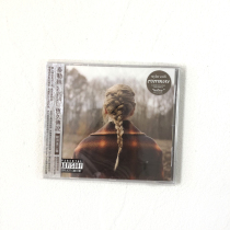 Spot Taylor Swift evermore Evermore Legend of Howha Edition CD