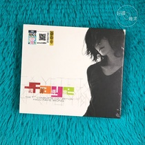 Spot Faye Wong Fei proud 3CD DVD Malaysian version