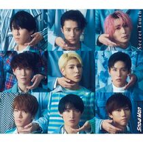 Bench press booking Snow Man Secret Touch first return version B CD DVD