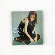 Spot Li Min CoCo NO 1 Cantonese Guangdong album CD VCD has been demolished really to see you