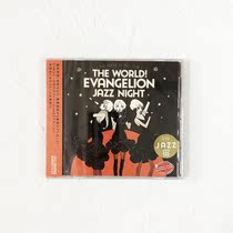 Spot New Century Gospel fighters The world JAZZ Tokyo night club CD