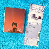 Spot Wu Qingfeng Astronaut Forget pre-order version Pre-order form Official version poster