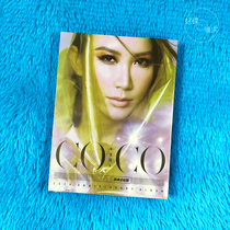 Spot Coco Lee YOUI Classic Full Record Hardcover Edition only disassembled 2CD Printed signature poster