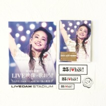 Spot Ahn Room Nay Beauty Final Tour 2018 Finaly early back disc 3BD folder