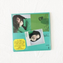 Spot White An 44-day limited edition clapping with signature numbered CD