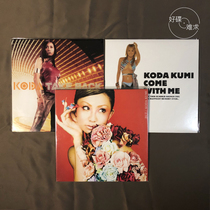 Spot Kuroda has taken BACK BUT COME WITH ME vinyl LP has been dismantled