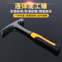 High carbon steel conjoined masonry hammer integrated fire rescue life-saving blasting hammer geological geological exploration archaeological hammer