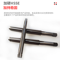 Reverse tooth T-shaped wire cone trapezoidal thread left tooth machine with TR8 * 1 5 10*2 12*2 5 14*3 16*4