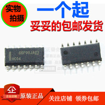 Original SN74HC04DR SOIC-14 gate and inverter chip SN74HC04DR