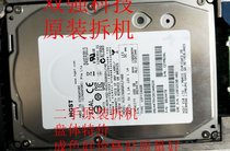 Original Loader Spot HUS156060VLF400 HUS156060VLF400 600G15K 3 600G15K 5FC