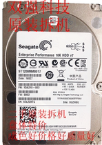 Secondhand original assembly machines Cisco 58-0160-01 ST1200MM0017 1 2TB 10K 2 5 SAS