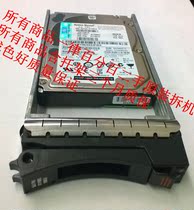 Original fit spot 49Y1836 49Y1840 5210 300GB 10K SAS 2 5 DS3524