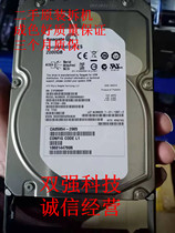 Original CA07237-E420 CA05954-2065 2TB7 2K 3 5SAS DX60 DX80 90