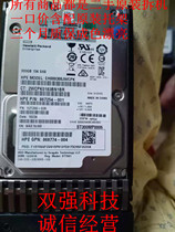 Original fit spot 785407-001 785099-B21 300GB 15K 2 5 SAS 12G hard disk