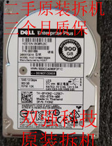 Original fit Enterprise 0FH3H2 HUC101890CSS204 900G10K 2 900G10K 5SAS 12GB