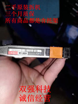 Original spot 005050211 005050282 118033069 VMAX 600G10K 2 5SAS