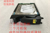 Original fit spot 005050144 V4-VS07-030 3TB 7 2K 3 5SAS VNX5500