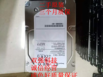 Original fit spot 005048848 ST3300656FC 300G15K 3 5FC nude disc