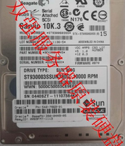 Original clothing 542-0388 542-0388 540-7869 390-0449 390-0451 300G10K SAS2 5