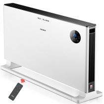 Haier Warmer Home Electric Heating Sheet Electric Heating Blower Living-room Speed Hot Electric Heater Bathroom hot fan