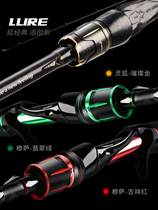 Japan imports Hasda road Apole single pole for far more tonicity ml gun handle Moral pole road subfishing double pole