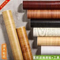 Stickers refurbished furniture Self-adhesive thickened cabinets Wood Grain Change Color Film Waterproof Desk Wood Door Decorated Wall Paper Wall Cabinet