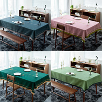 Net red North European style ins tablecloth waterproof solid color table cloth household fabric tea table tablecloth tablecloth rectangular