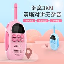 Children talkers a couple of parent-child riding couples Mobile cute tours to outdoor durable early education Puzzle Girls