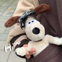 UK Gromit Super Invincialless Palm Door Dog Doll Pilot Plush Toy Ugly Cute Girl Day Gift