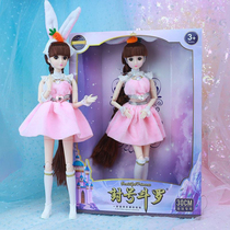 The Dolls of the Little Dance Roof the Dolls Small Fives Barbie Doll Dolls Dom Three Little Dance Toys Birthday Gift Girl