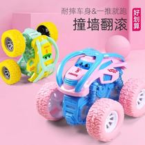 Baby Rescue Bus Monster Car Toy Shock Absorber Coasting Kid Four Drive Car Climbing Child Boy Model Speed