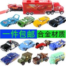 Alloy Remote Control Car Racing Total Mobilised Toy Car Boy Children Track Car Road Overboard Dental Trophy Car Mold