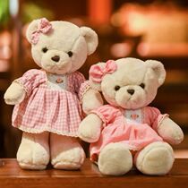 Cloth Doll Clothes Deceit Boy Girl Replacement Conjoined Clothes Can Wear Paparazzi Delicate Teenage Girl Change Clothes