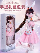 The Dolls of the Little Dance Roof the Dolls Small Fives Barbie Doll Dolls Dom Three Little Dance Toys Birthday Gift Girl