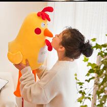 Turkey toy ornaments Thanksgiving gifts fun decoration Net Red Turkey Muppet childrens doll adorable cute plush