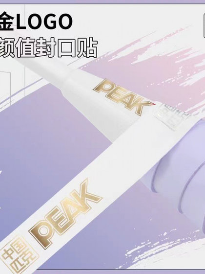 피크 배드민턴 라켓 땀을 흘리기 벨트 벨트 소프트 핸들 끈적 끈 피크 배드민턴 라켓 땀을 흘리기 벨트 벨트 소프트 핸들 끈적 끈
