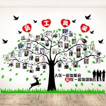 Teacher style display wall stickers Kindergarten institutions Students employees class culture Company office photo wall stickers