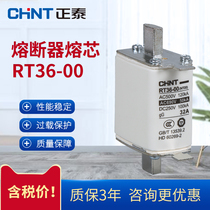 Positive Thai Low Pressure Fuse RT36-00 fuse holder NT00 knife type contact core base tube seat 40a63A8