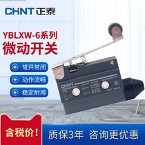 Positive Tail YBLXW-6 11CL microswitch small limit stroke switch DA2 DG often open DL closed HL instrumental long
