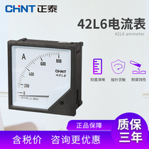 Zhengtai 42L6-A refers to needle type alternating current flow table mechanical table high precision 800 5A voltmeter 450V straight through